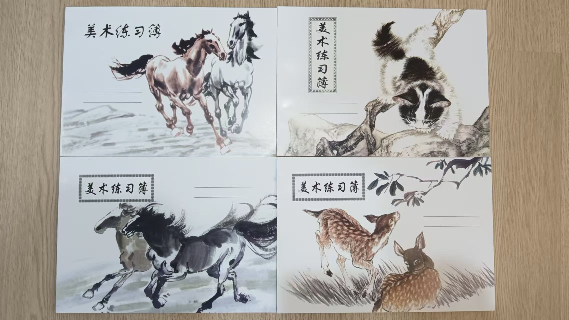 汕头美术练习薄16K画画本超厚护眼本子空白绘图画册幼儿园涂鸦本图片