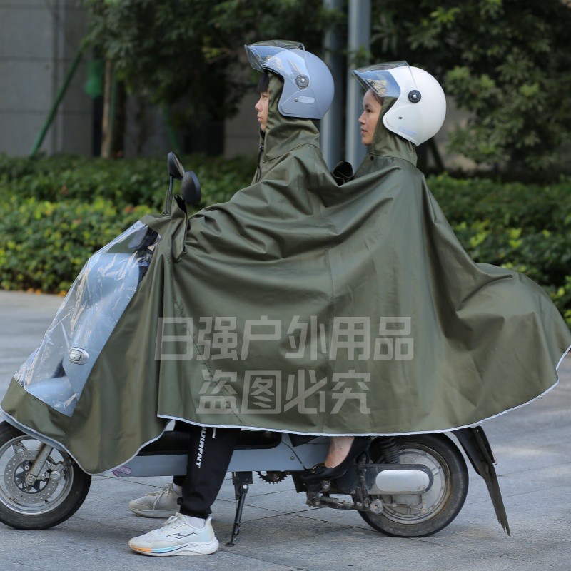 电动车雨衣爱玛电瓶车摩托车雨衣日强加厚加大长款帆布雨披单双人
