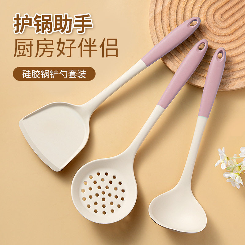 食品级硅胶铲子不粘锅专用锅铲耐高温护锅炒菜铲汤勺多件套厨具