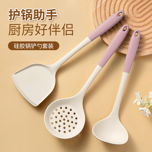 食品级硅胶铲子不粘锅专用锅铲耐高温护锅炒菜铲汤勺多件套厨具