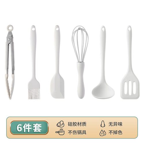 食品级硅胶铲迷你汤勺打蛋器煎铲食物夹硅胶套装防滑烘焙不粘锅