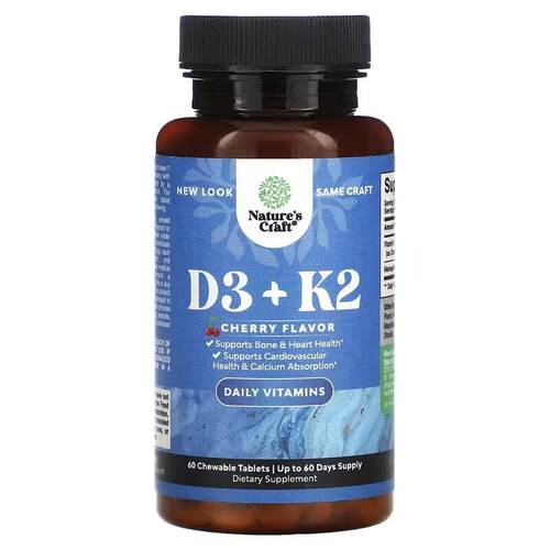Nature's Craft维生素D3+K2咀嚼片樱桃味骨骼健康钙