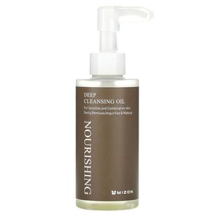 迷之芬,Deep Cleansing Oil, Nourishing, Sensitive And Combina