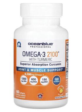 Ocean Blue,Professional, Omega-3 2100 With Turmeric, Natural