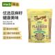 Red Bob Mill黄金亚麻籽粉3重矿物质营养高蛋白烹饪烘焙健康