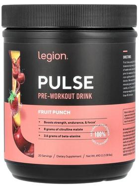 Legion Athletics Pulse锻炼前饮品混合水果味力量肌耐力守护健身