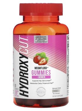 Hydroxycut 女性轻体软糖 草莓味 90 粒软糖
