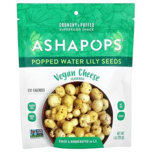 AshaPops LLC,Popped Water Lily Seeds, Vegan Cheese, 1 oz (28