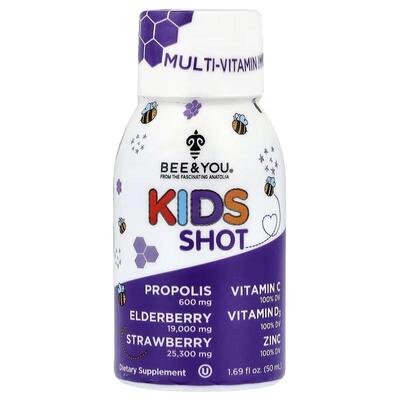 Bee You Kids Shot多维生素机体抵抗接骨木锌vc补充剂