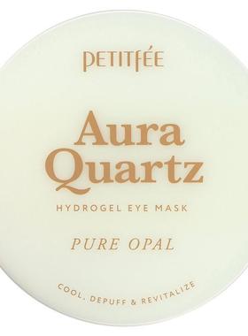 璞帝妃,Aura Quartz Hydrogel Eye Mask, 40 Patches
