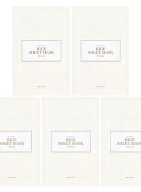I'm From,Rice Beauty Sheet Mask, 5 Sheets, 0.67 fl oz (20 ml