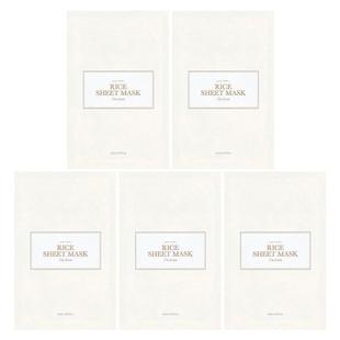 I'm From,Rice Beauty Sheet Mask, 5 Sheets, 0.67 fl oz (20 ml
