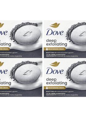 多芬,Deep Exfoliating Beauty Bar with Charcoal Powder & Glyc
