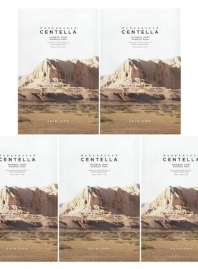 SKIN1004,Madagascar Centella, Watergel Sheet Ampoule Beauty