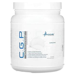 Metabolic Nutrition,C.G.P., Unflavored, 400 g
