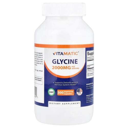 Vitamatic,Glycine, 300 Vegetarian Capsules (666 mg per Capsu