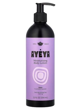 Ayeya,Moisturizing Body Lotion, Lavender, 12 fl oz (354 ml)
