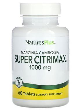 自然加,Garcinia Cambogia Super Citrimax，1,000 毫克，60 片