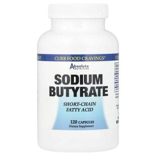 丁酸钠,120 粒胶囊