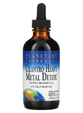 Planetary Herbals,小球藻芫荽叶重金属清体配方，4 液量盎司（11