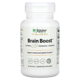 Jigsaw Boost Brain Capsules Health