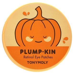 Retinol Eye Patches 魔法森林 2.96 Kin Plump