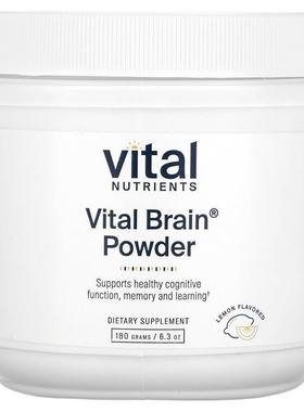 Vital Nutrients Vital Brain Powder Lemon神经系统健康大脑健康
