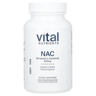 Nutrients 100 NAC 毫克 粒素食胶囊 600 Vital