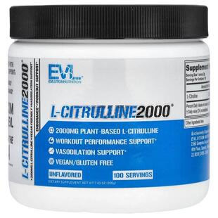 EVL,L-CITRULLINE2000,7.1 盎司(200 克)