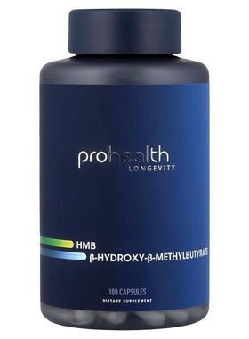ProHealth Longevity,HMB B-Hydroxy-B-Methylbutyrate, 180 Caps