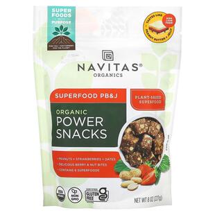 Navitas Organics  非转基因能量补充零食