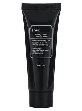 Dear, Klairs,午夜蓝色平静护肤霜，2盎司（60毫升）