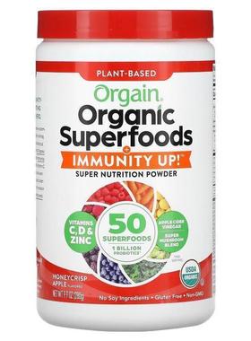Orgain,植物基有机 Superfoods + 机体抵抗加强，甜脆苹果，9.9 2
