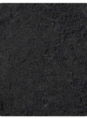 Starwest Botanicals,Charcoal Powder, Activated, 4 oz (113.4g