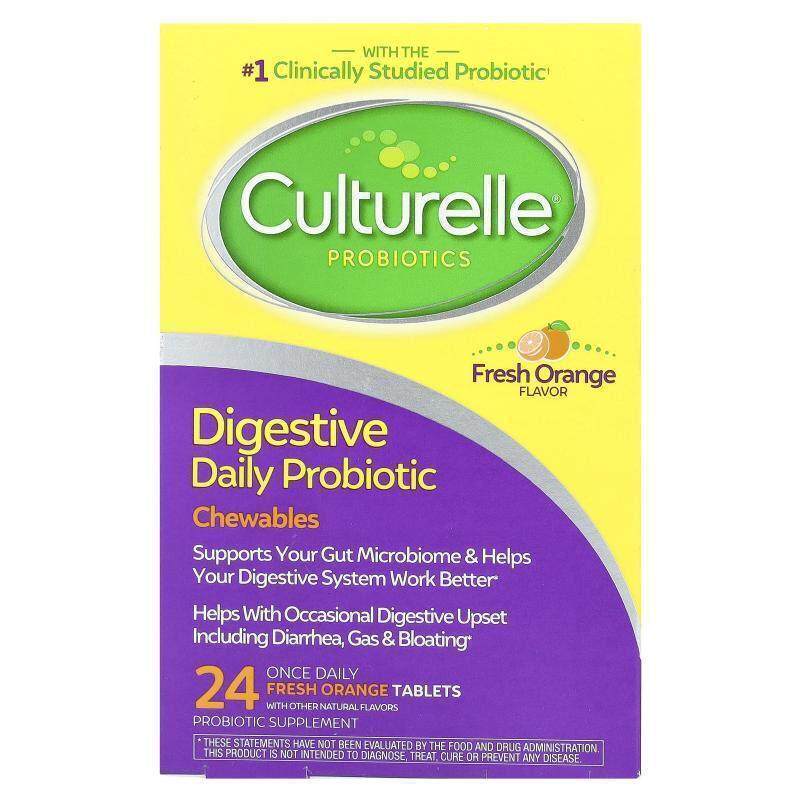 康萃乐Culturelle 益生菌咀嚼片