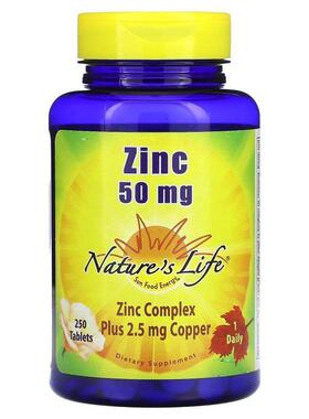 Nature's Life,Zinc, 50 mg, 250 Tablets