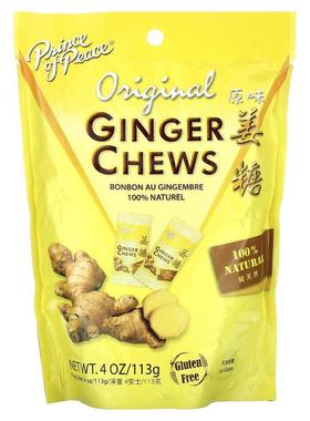 太子牌,Ginger Chews, Lychee, 4 oz (113 g)
