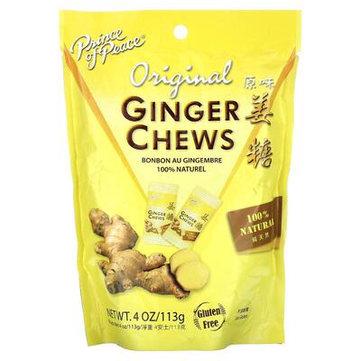 太子牌,Ginger Chews, Lychee, 4 oz (113 g)