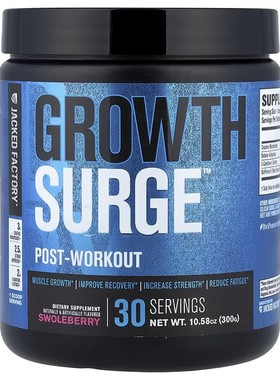 Jacked Factory, 锻炼后配方，Swoleberry 味，10.58 盎司（300