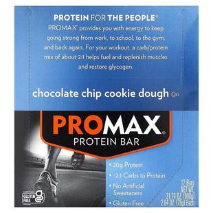 Protein Dou NuGo Promax Chip Cookie Chocolate Nutrition Bar