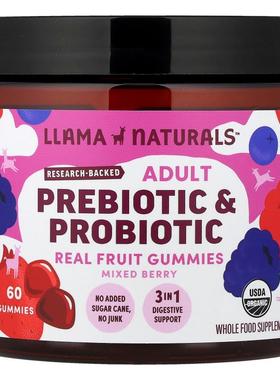 Llama Naturals,Adult, Prebiotic & Probiotic, Real Fruit Gumm