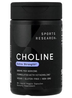 Sports Research,Choline, 60 Liquid Veggie Capsules (400 mg p