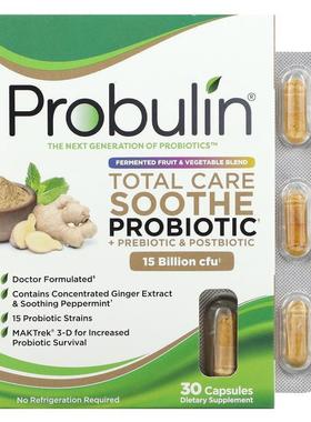Probulin,多面护理舒缓益生菌 + 益生元 + 益生素，150 亿菌落数3