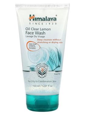 Himalaya,Oil Clear柠檬洗面奶，适合油性皮肤，5.07液量盎司（15