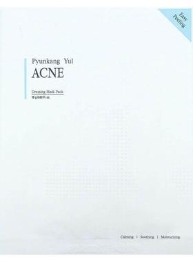 Pyunkang Yul,舒缓美容面膜装，10 片，每片 0.85 液量盎司（25