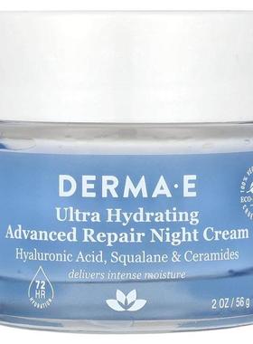 DERMA E,保湿日霜，2 盎司（56 克）