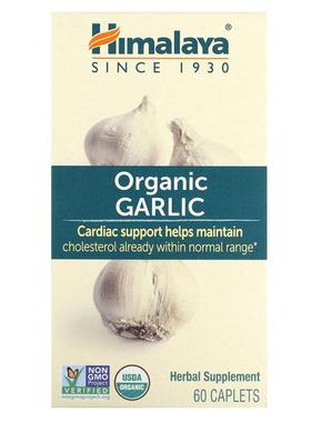 Himalaya,Organic Garlic, 60 Caplets