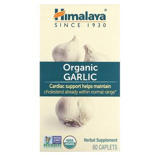 Himalaya,Organic Garlic, 60 Caplets
