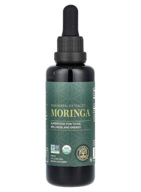 Global Healing,Raw Herbal Extract, Moringa, 2 fl oz (59.2 ml