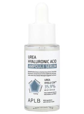 APLB,Urea Hyaluronic Acid Ampoule Serum , 1.35 fl oz (40 ml)